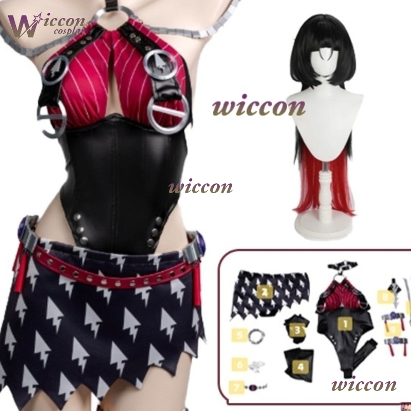 Ethnic Outfit - Jane Doe Cosplay Costume Ynott Game