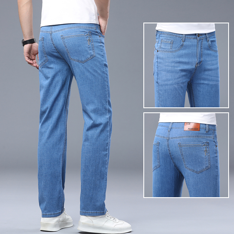 Ice Silk Thin Denim Jeans for  - đánh giá và giá Levis Jeans 501