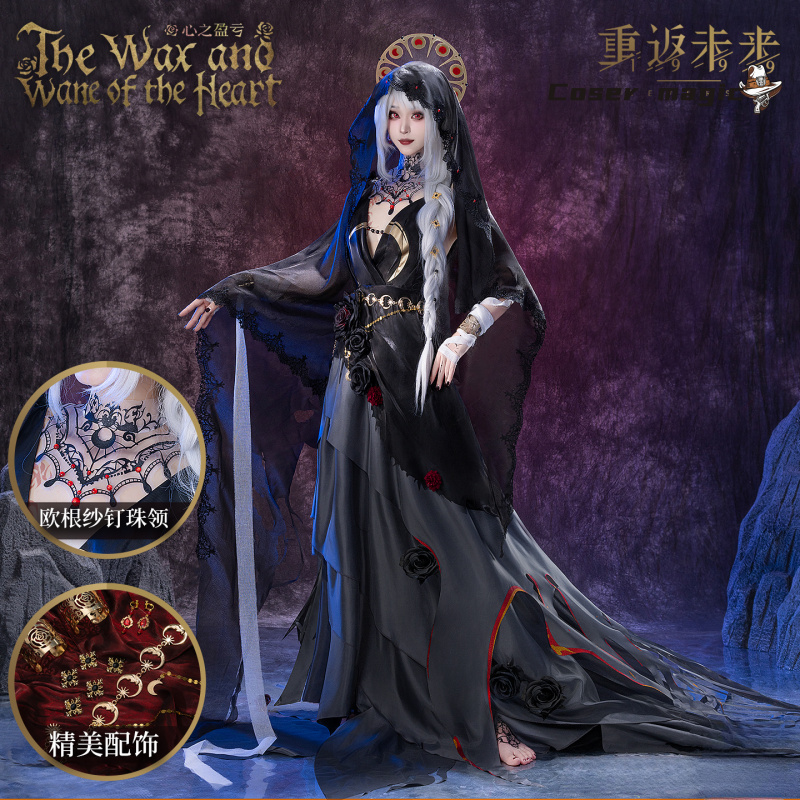 Irelia H Store Anime Reverse:1 - đánh giá và giá Ethnic Outfit