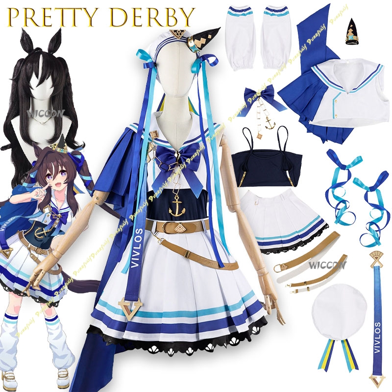game Uma musume Pretty Derby V - đánh giá và giá Ethnic Outfit